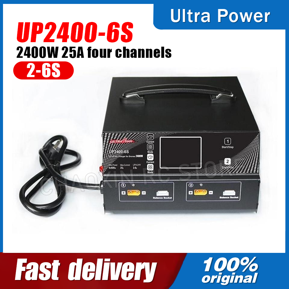 Drone Battery Charger - เครื่องชาร์จแบตเตอรี่โดรน ULTRA POWER UP2400-6S 2400W 25A