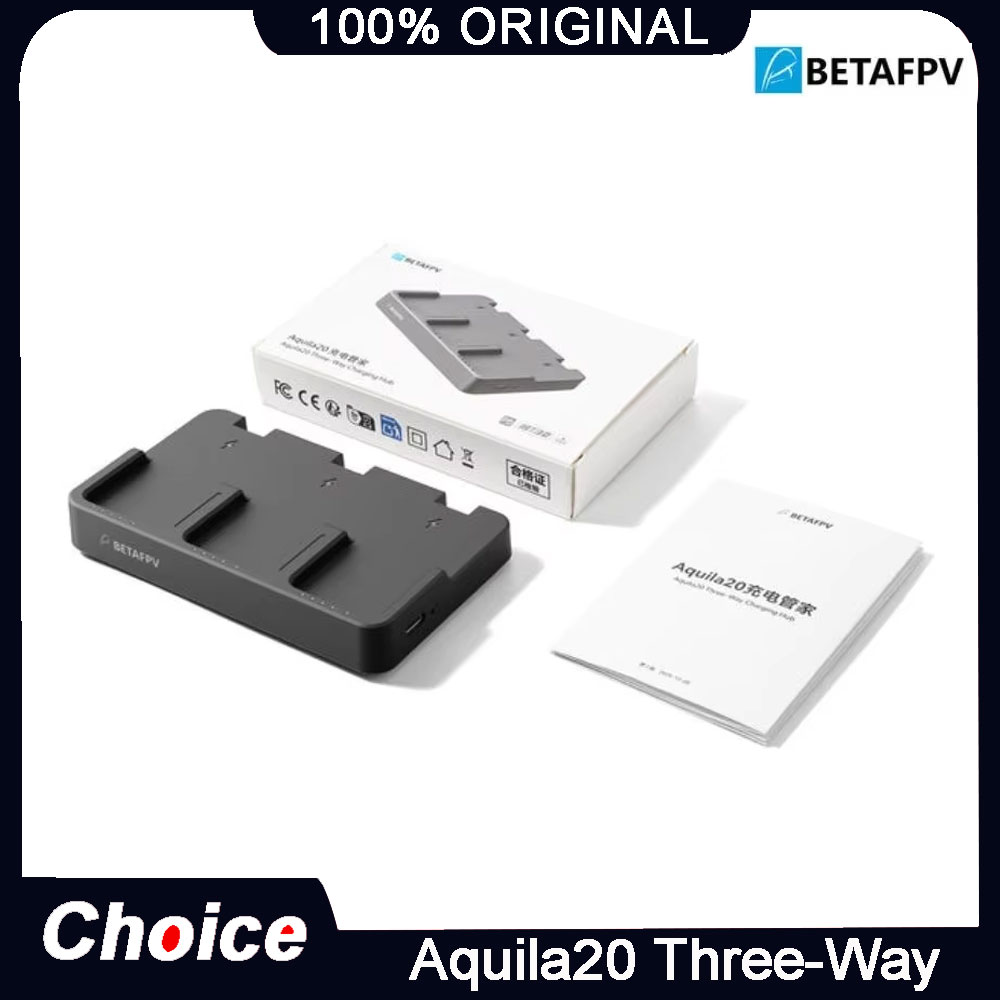 BETAFPV Aquila20 ฮับชาร์จแบบสา - Drone Charging Hub บทวิจารณ์และราคา