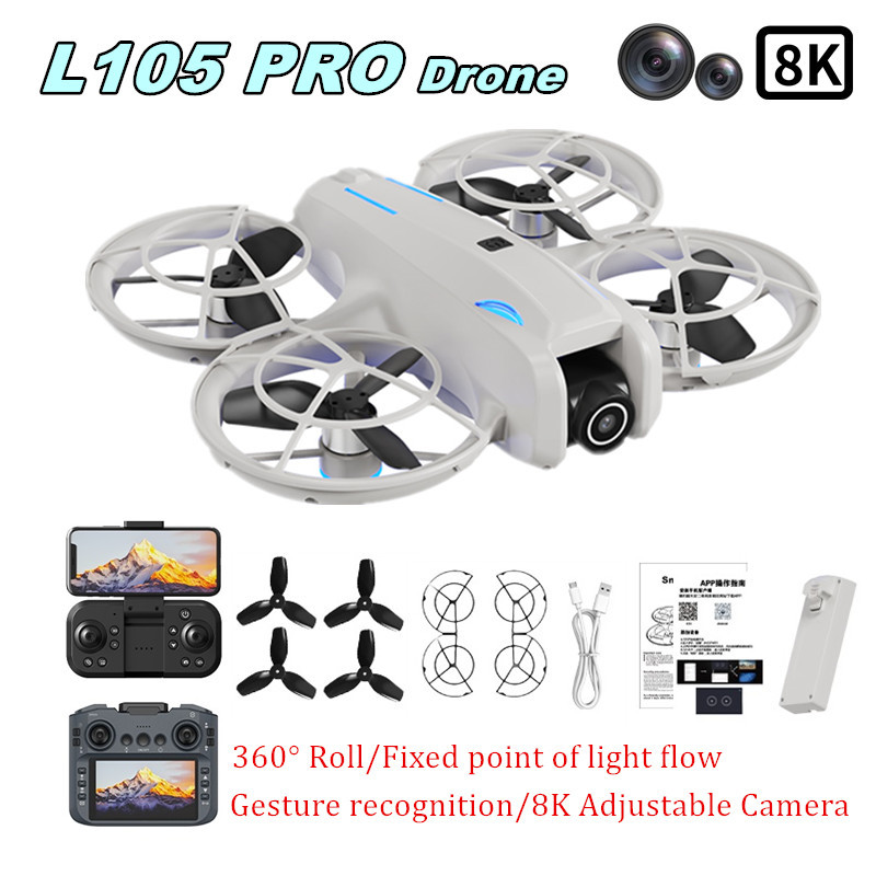 โดรน L105 PRO รุ่น Duel เลนส์  - Drone Controller Screen บทวิจารณ์และราคา